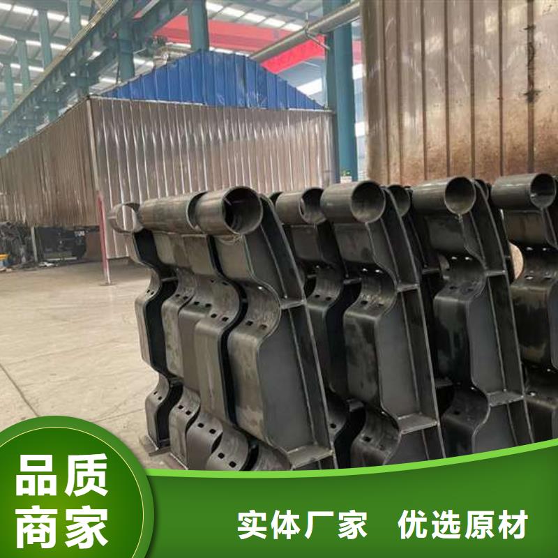 护栏经验丰富质量放心