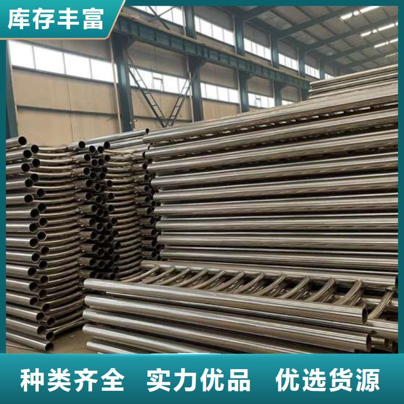 护栏1【防撞护栏厂】源头厂家供应