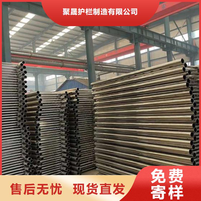 护栏1_不锈钢景观护栏实体厂家支持定制
