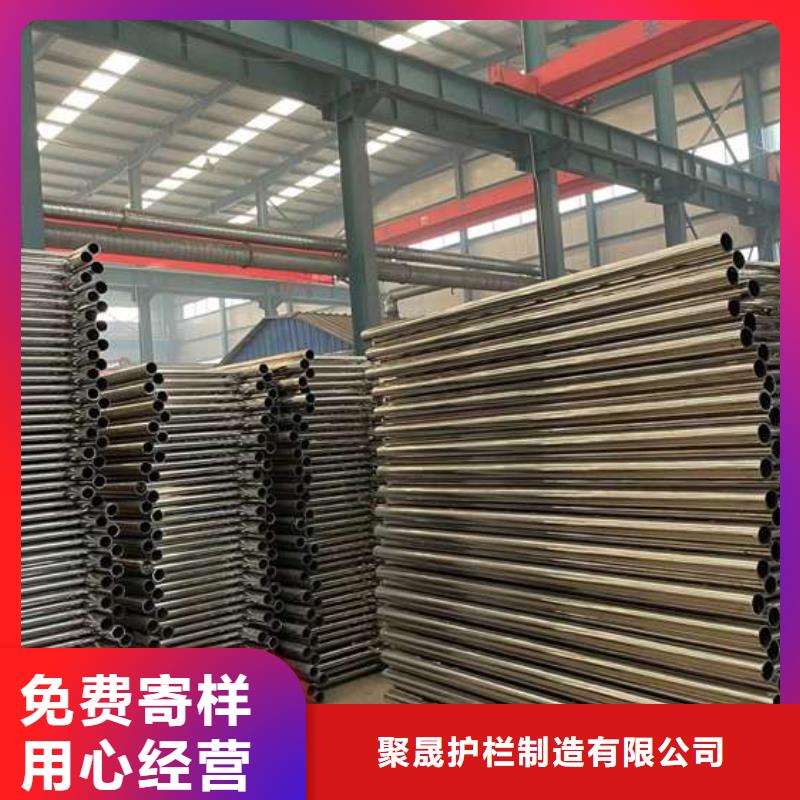 护栏1-【不锈钢复合管】优质原料