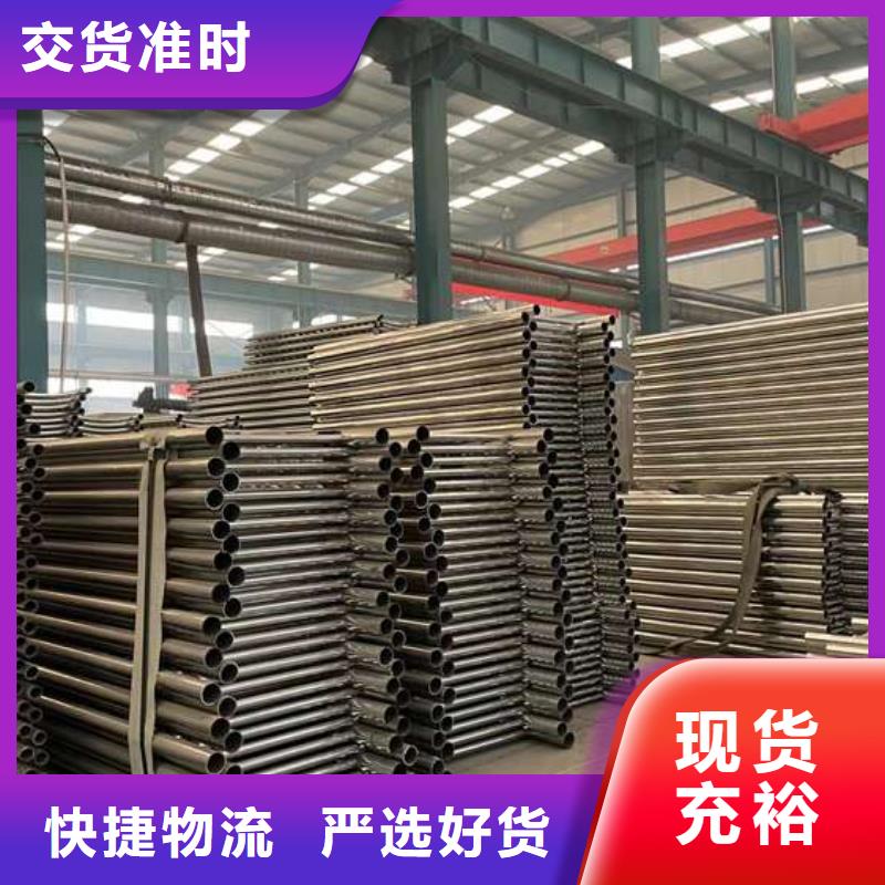 护栏1不锈钢复合管护栏厂源头采购