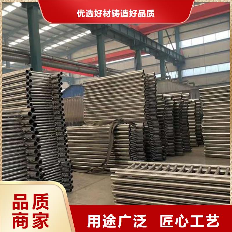 护栏极速发货