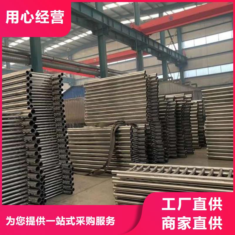 护栏1不锈钢复合管栏杆种类多质量好
