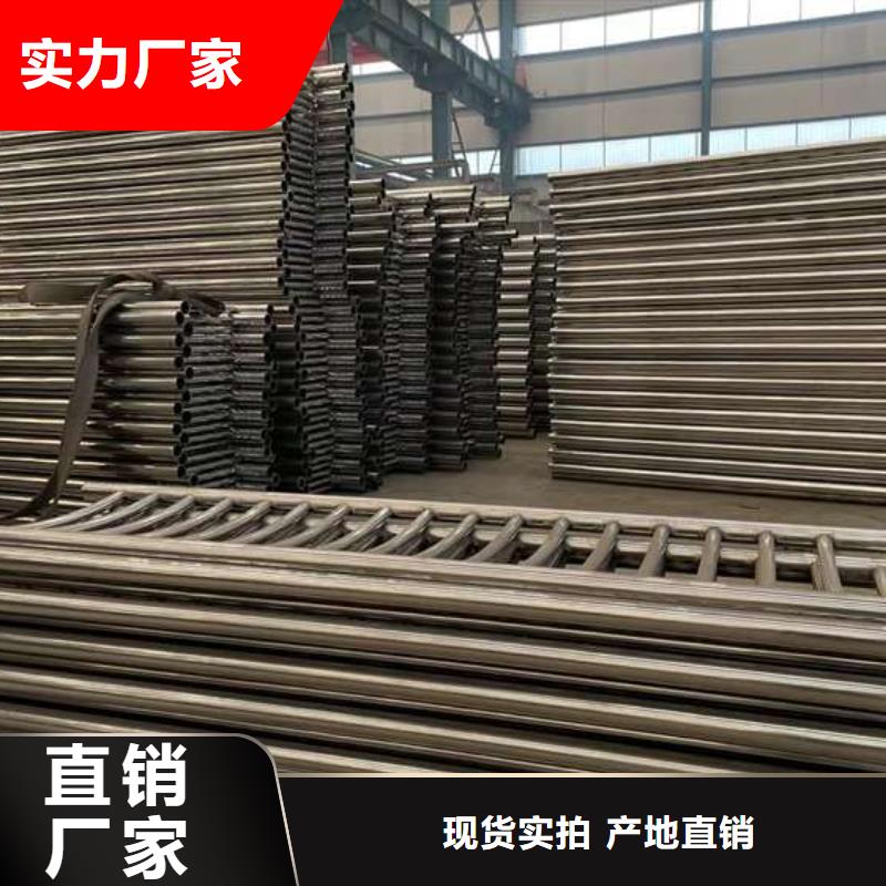 护栏价格实惠工厂直供