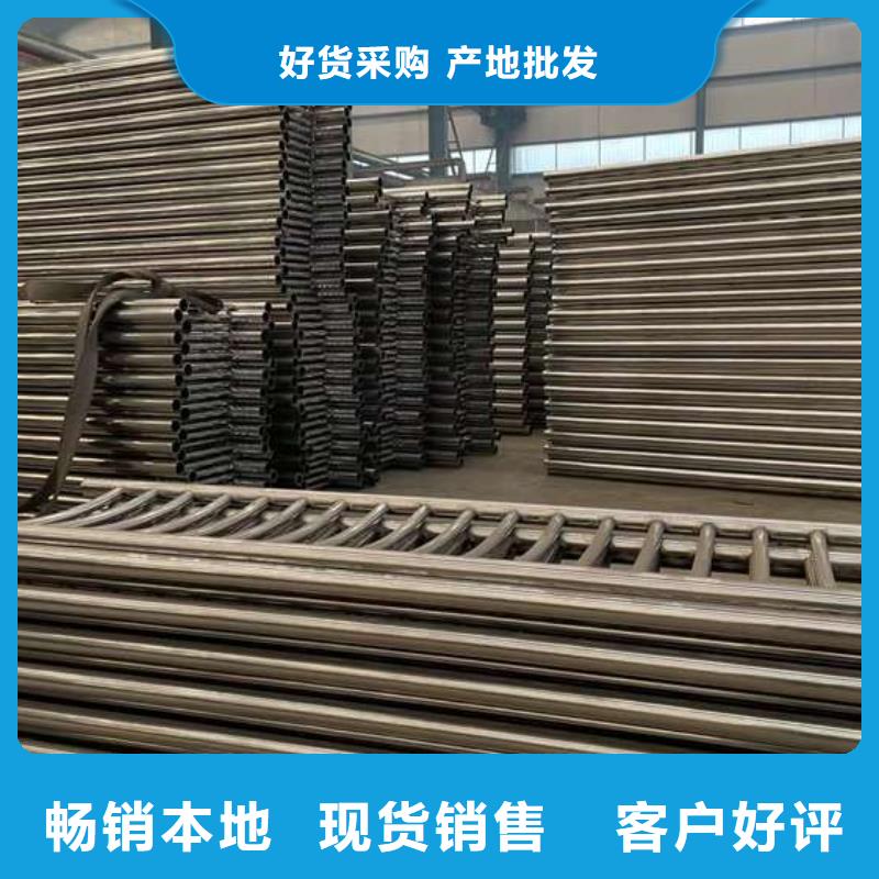 护栏1钢丝绳护栏厂发货迅速