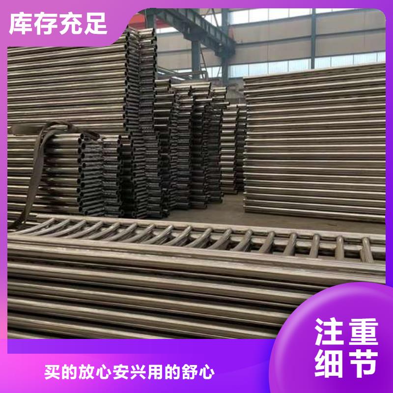 护栏1立柱桥梁防撞护栏实力商家供货稳定
