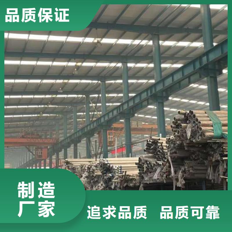 护栏1 防撞护栏厂用心做产品