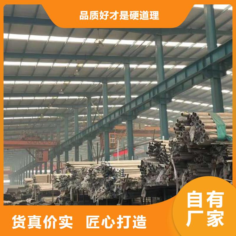 护栏1桥梁防撞护栏厂采购无忧