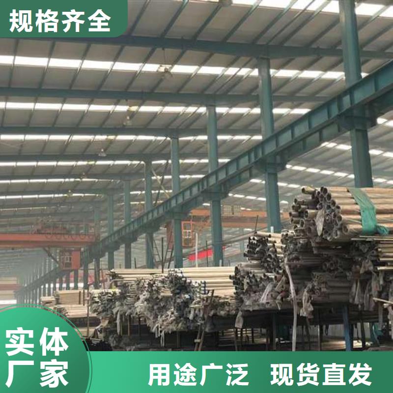 护栏厂诚信经营