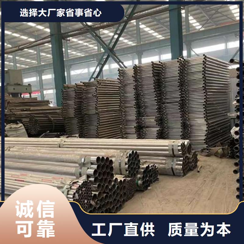 护栏老品牌厂家