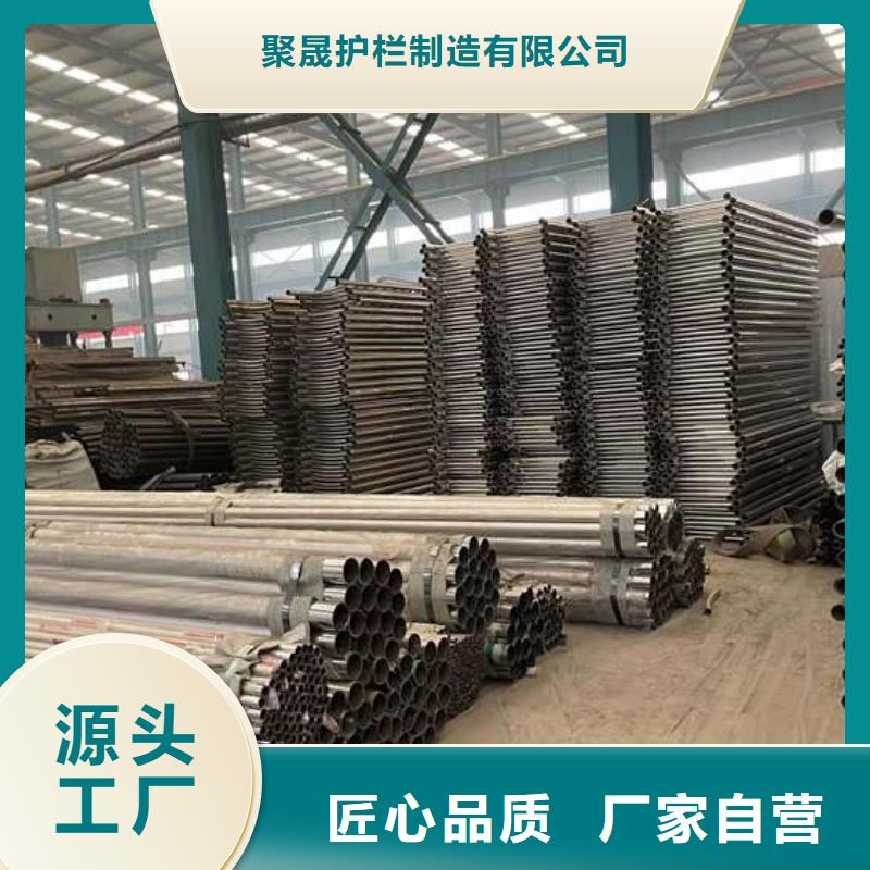 护栏定金锁价