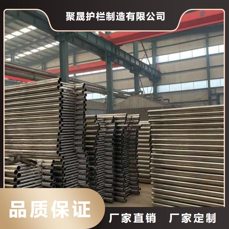  护栏买的放心