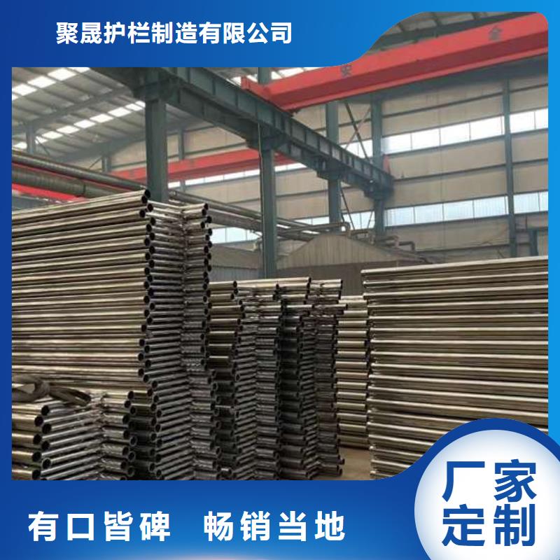  护栏产品性能