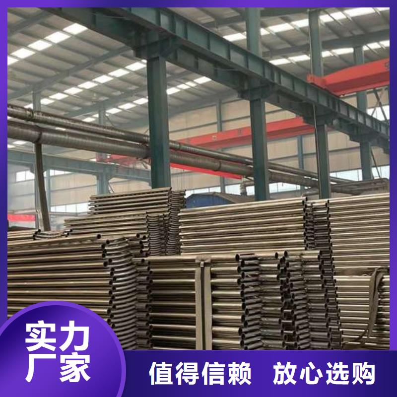  护栏1工厂现货供应