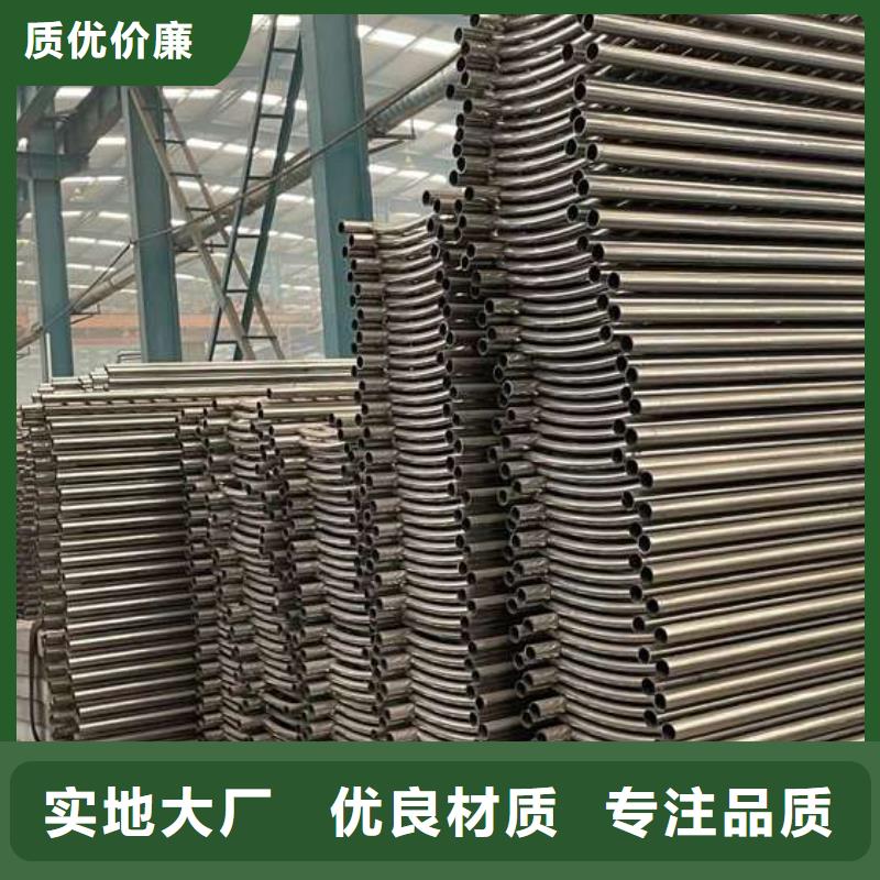 护栏1不锈钢复合管护栏厂源头采购