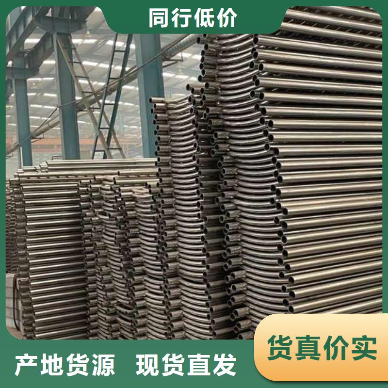 护栏工厂自营