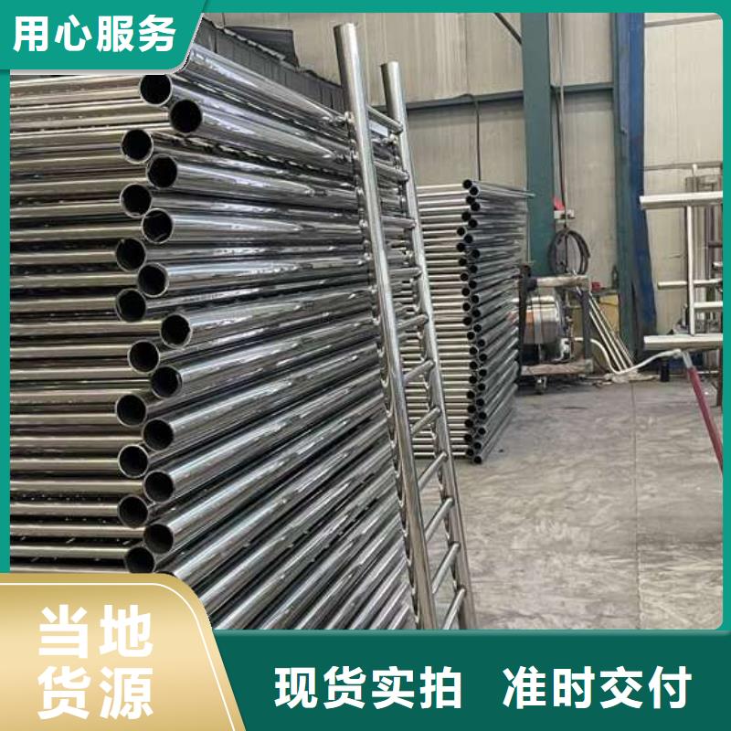 护栏定金锁价