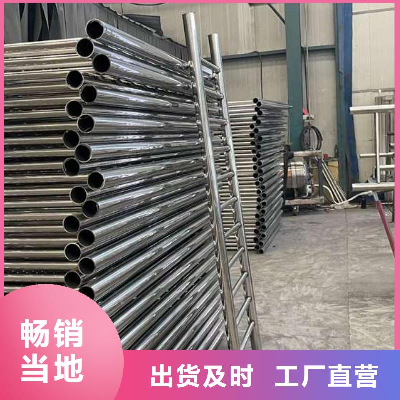 护栏1不锈钢复合管护栏产品实拍