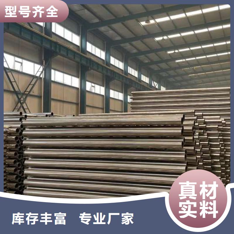 护栏精工打造