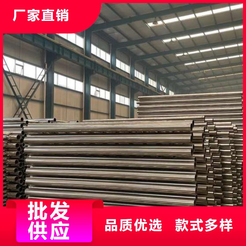护栏1不锈钢复合管栏杆种类多质量好