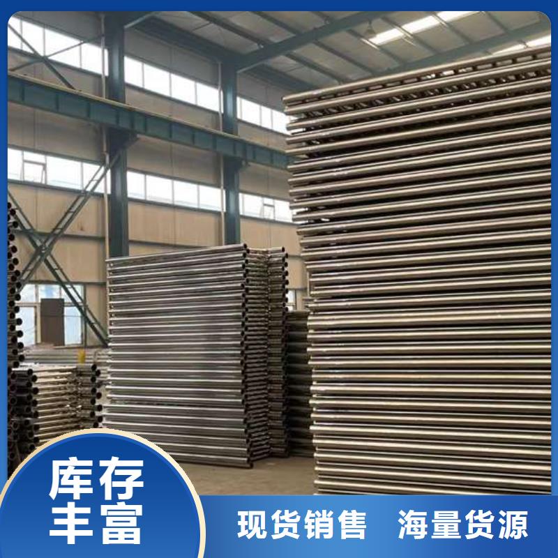 护栏1【市政护栏】精工细致打造