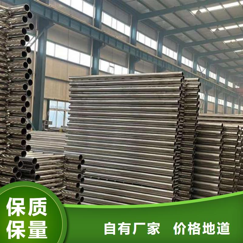 护栏好品质经得住考验