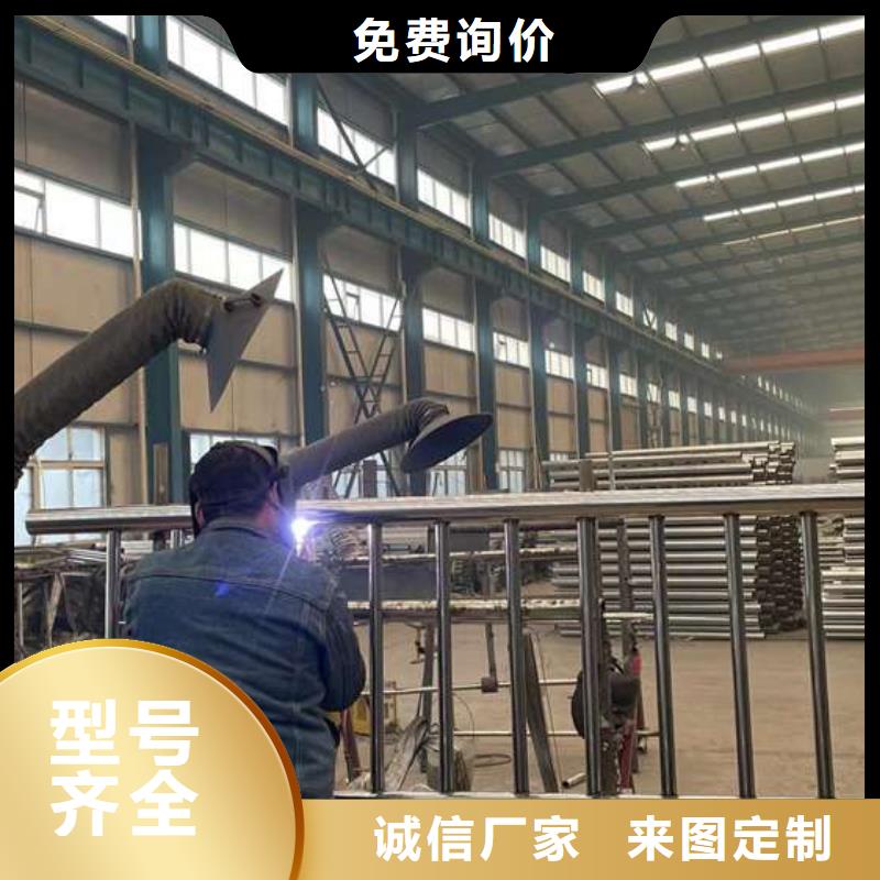 护栏高标准高品质