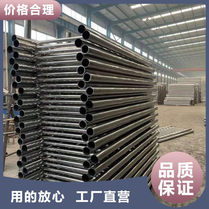 护栏厂家直销供货稳定