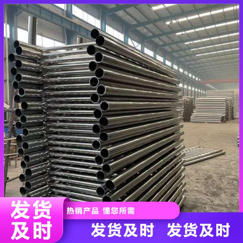 护栏一手价格