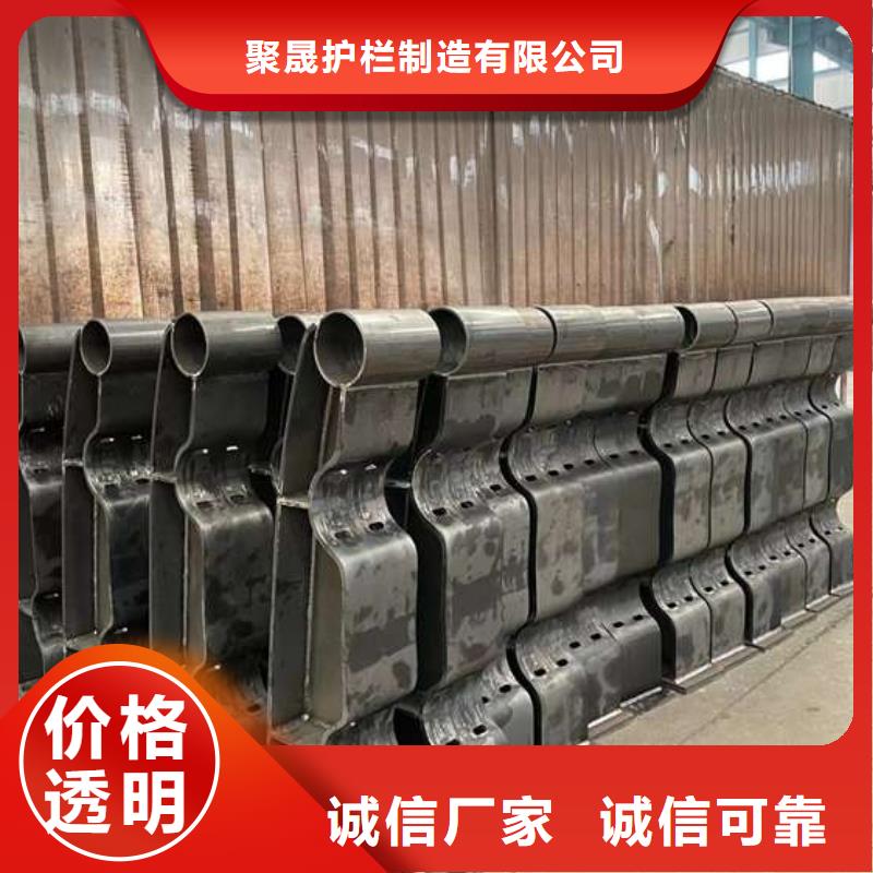 桥梁防撞护栏厂视频-桥梁防撞护栏厂-聚晟护栏制造(大连市分公司)服务区域金州|甘井子|锦州|辽阳|沈阳|葫芦岛|盘锦|鞍山|铁岭