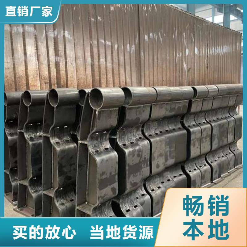 交通护栏隔离栏厂家-定制