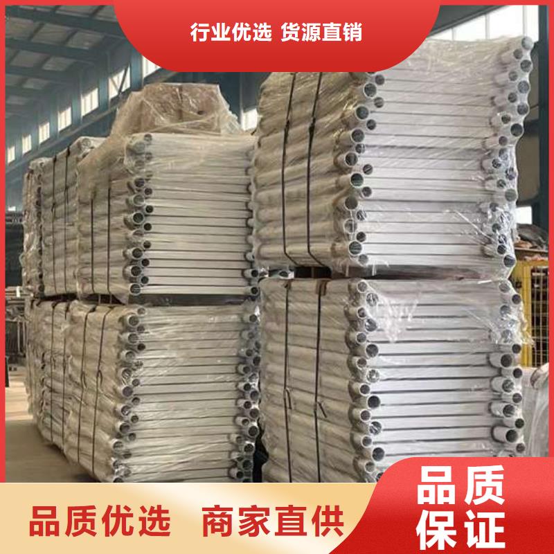 护栏1不锈钢复合管护栏专业生产N年