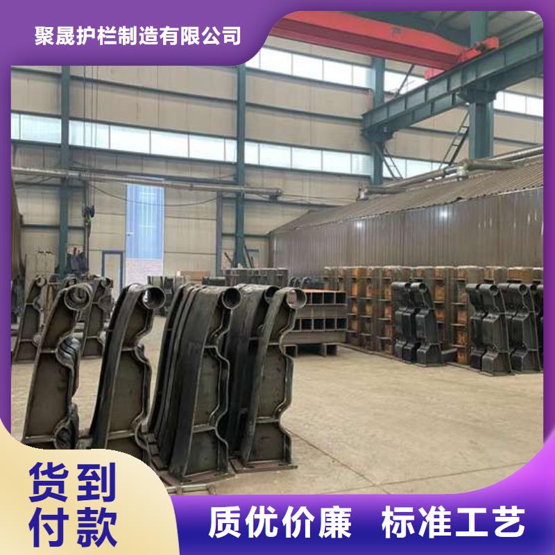  护栏用心做好每一件产品
