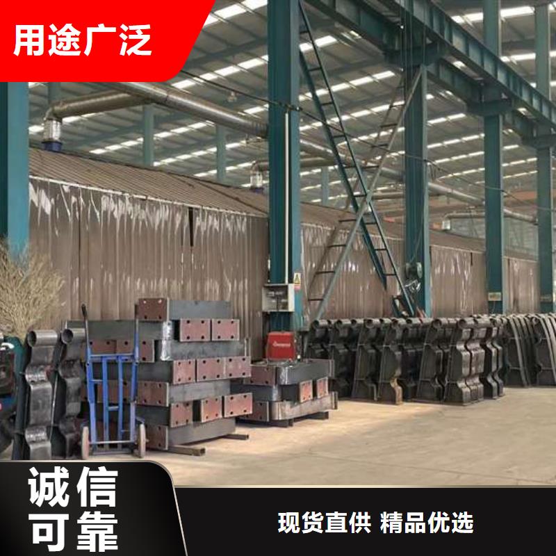  护栏1源头厂源头货