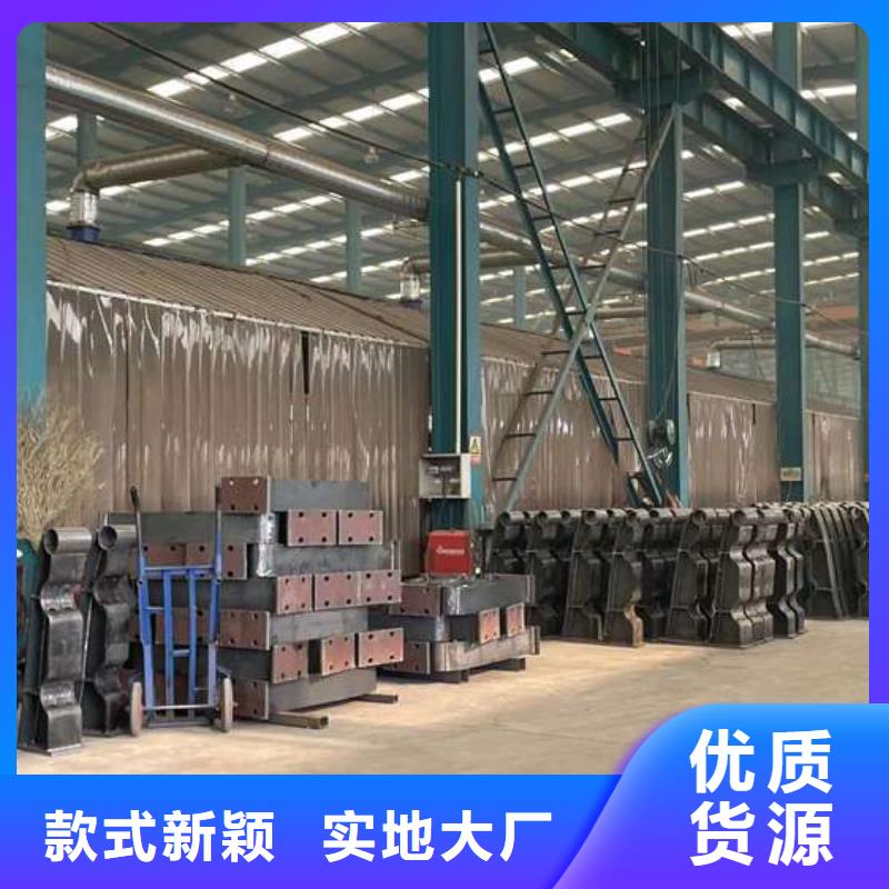 护栏源头厂家量大价优