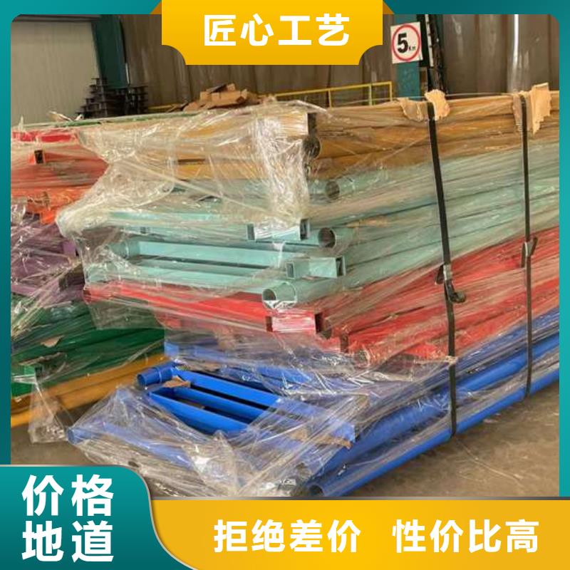护栏定制速度快工期短