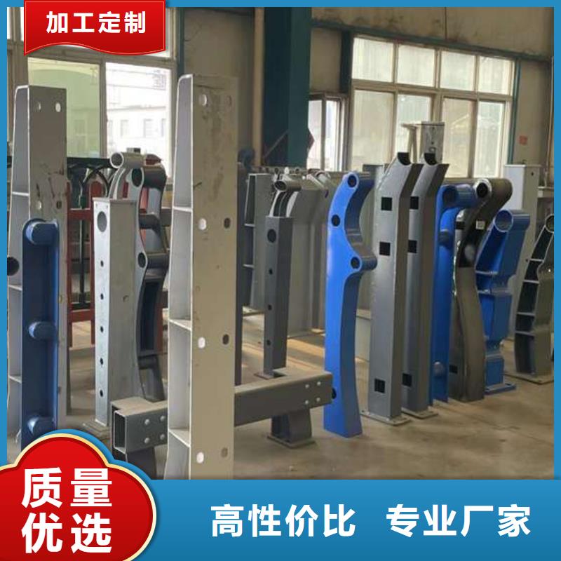 护栏精工打造