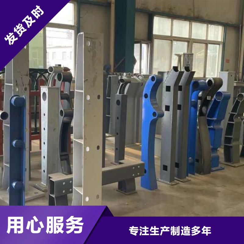  护栏1生产加工
