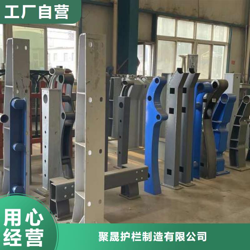 护栏1【桥梁护栏厂】标准工艺