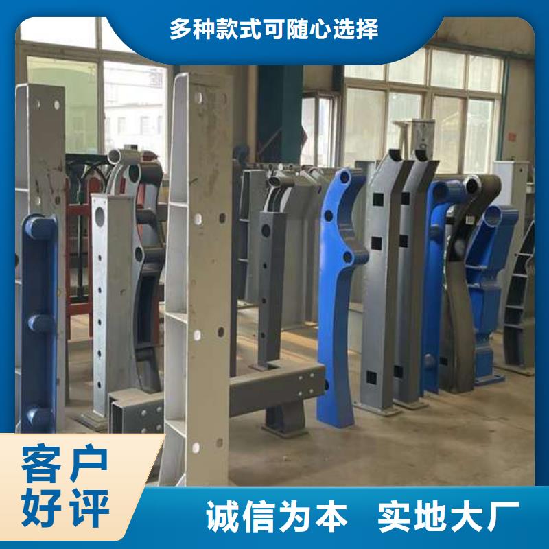 #
不锈钢灯箱护栏
#-质量过硬
