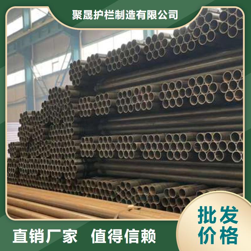  护栏销售的是诚信