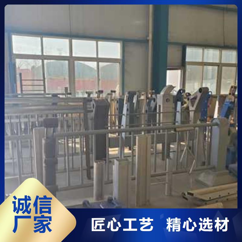  护栏高标准高品质