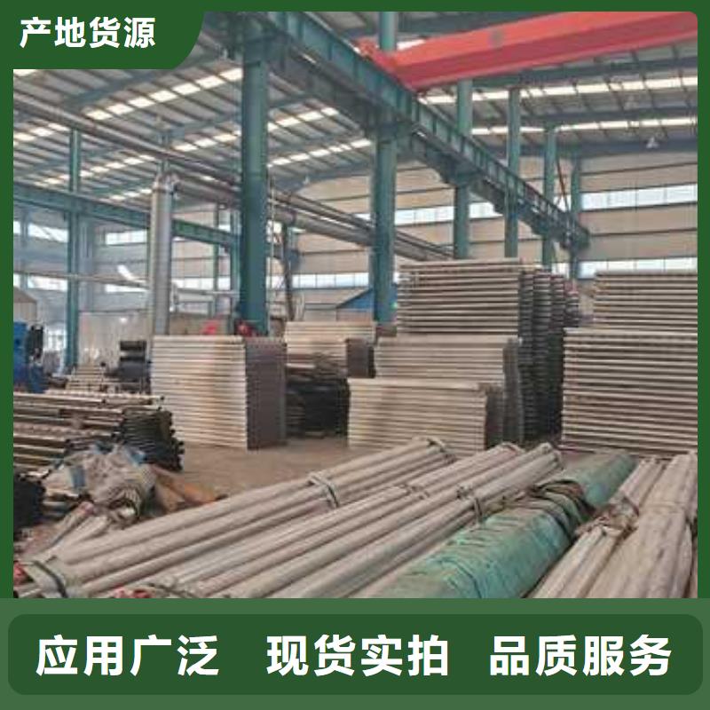 护栏定金锁价