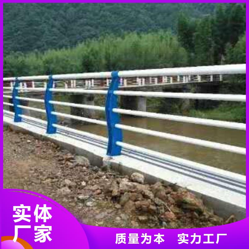  护栏以质量求生存