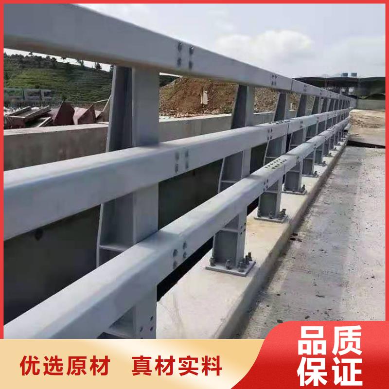 【护栏1】桥梁护栏厂客户信赖的厂家