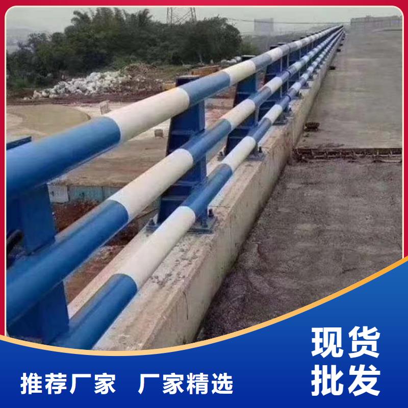 护栏1防撞护栏厂精选好货