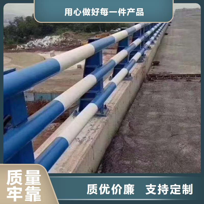 护栏1 防护栏实力优品