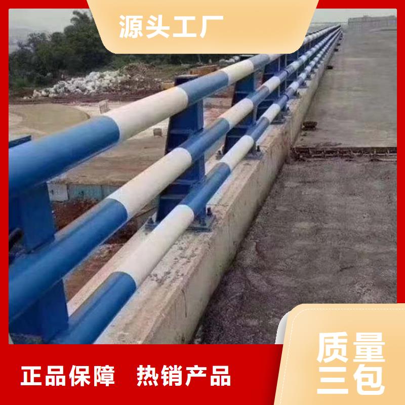 护栏1_不锈钢复合管护栏厂供应商