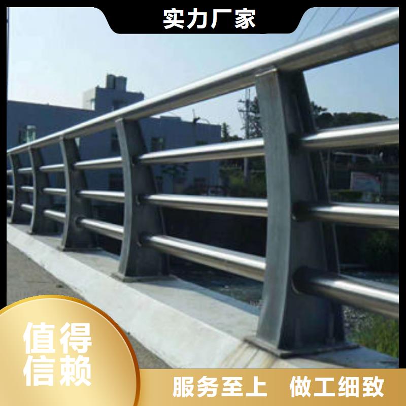 护栏1钢丝绳护栏厂发货迅速