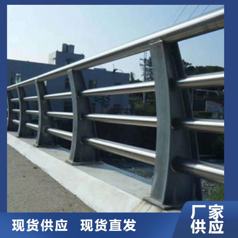 护栏定金锁价